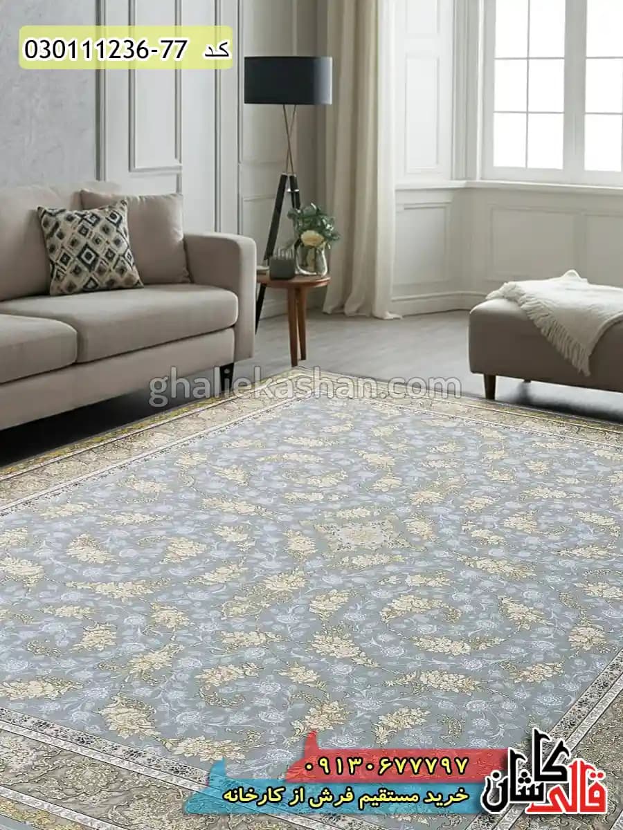 فرش طلاکوب 1200 شانه طرح افشان رزیتا زمینه طوسی نقره ای گل برجسته کاشان