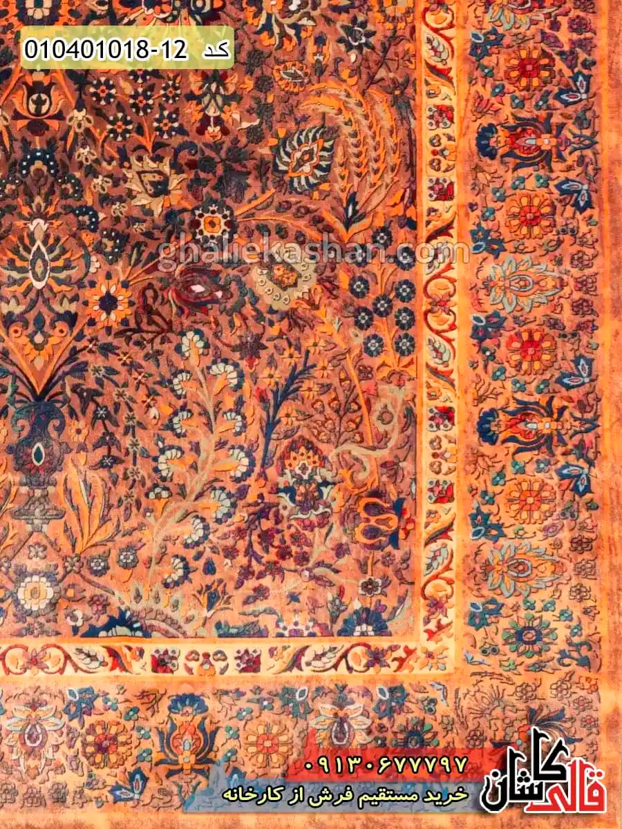 فرش وینتیج 1000 شانه طرح افشان ساروق زمینه قهوه ای کاشان — تصویر ۳