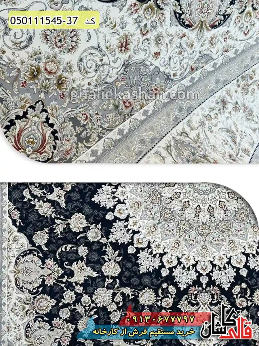 فرش 1500 شانه طرح نایین زمینه سرمه ای کاشان گل برجسته — تصویر ۳