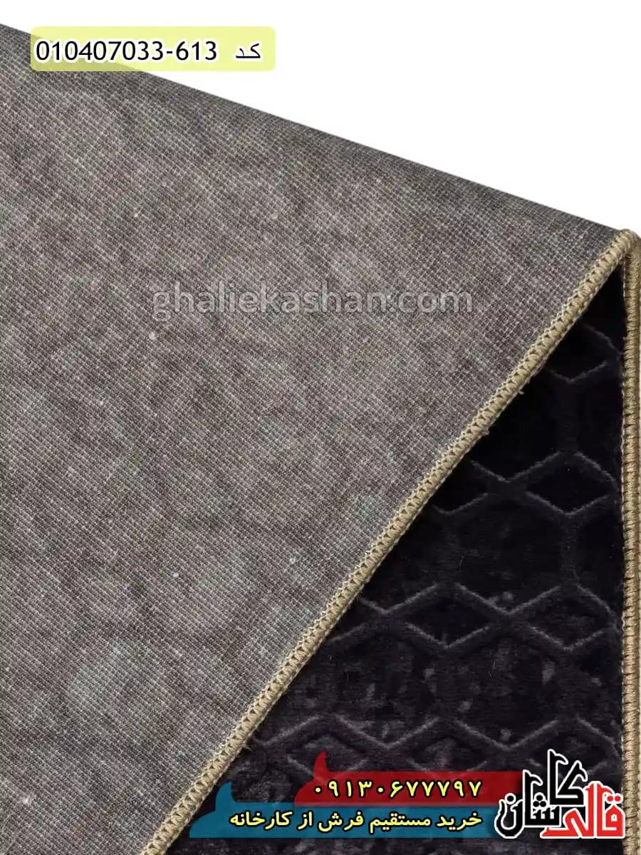 فرش کودک پسرانه 700 شانه طرح ماریو زمینه سیاه کاشان — تصویر ۵