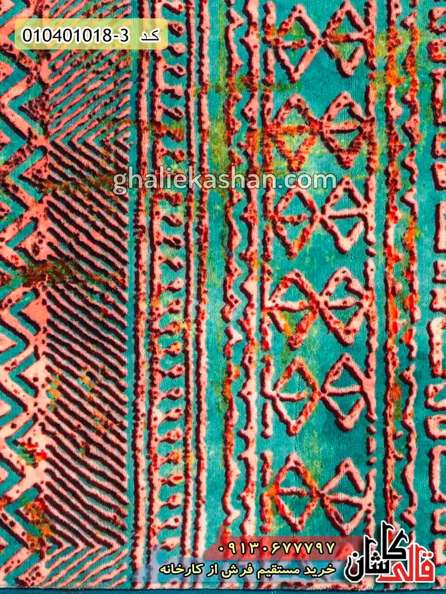 فرش وینتیج فانتزی 1000 شانه طرح خط میخی زمینه سبز کاشان — تصویر ۴