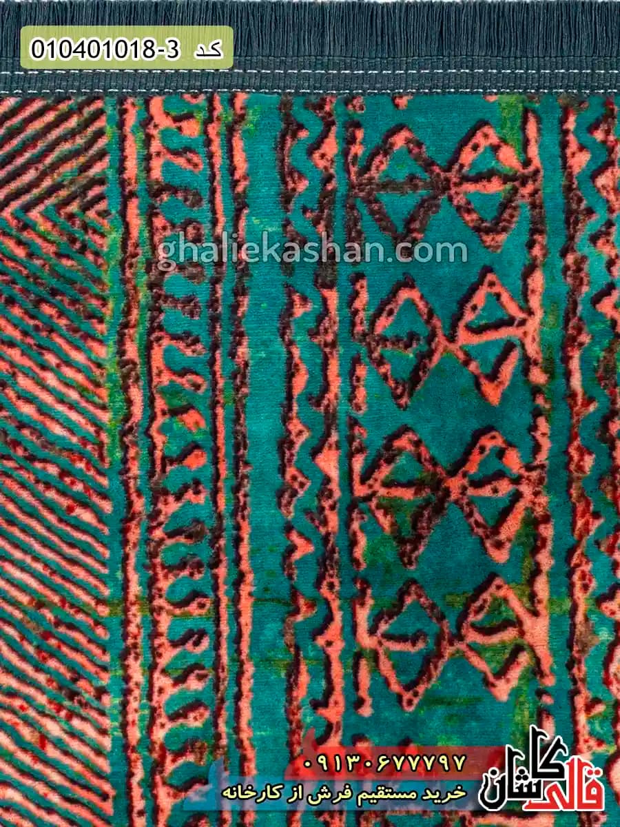 فرش وینتیج فانتزی 1000 شانه طرح خط میخی زمینه سبز کاشان — تصویر ۵