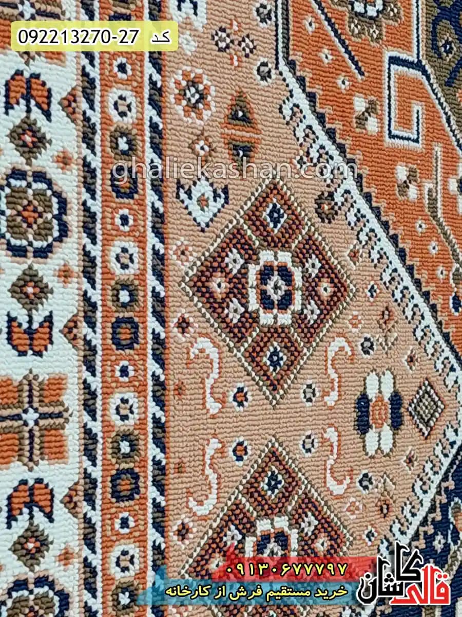گلیم ارزان طرح لوزی ورزنه بدرام زمینه بژ کاشان — تصویر ۳