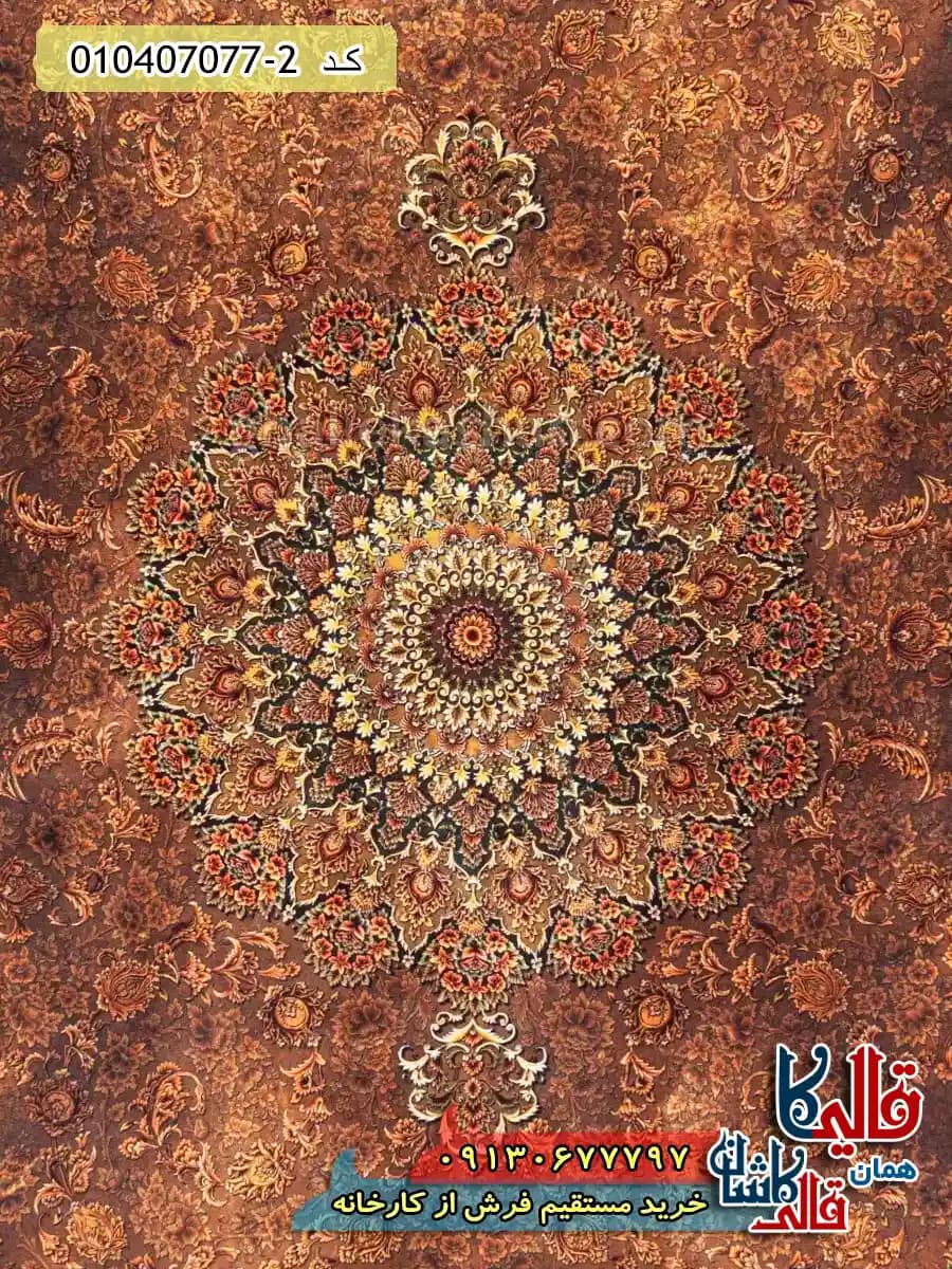 فرش وینتیج 1200 شانه طرح دلگشا زمینه قهوه ای کاشان — تصویر ۴