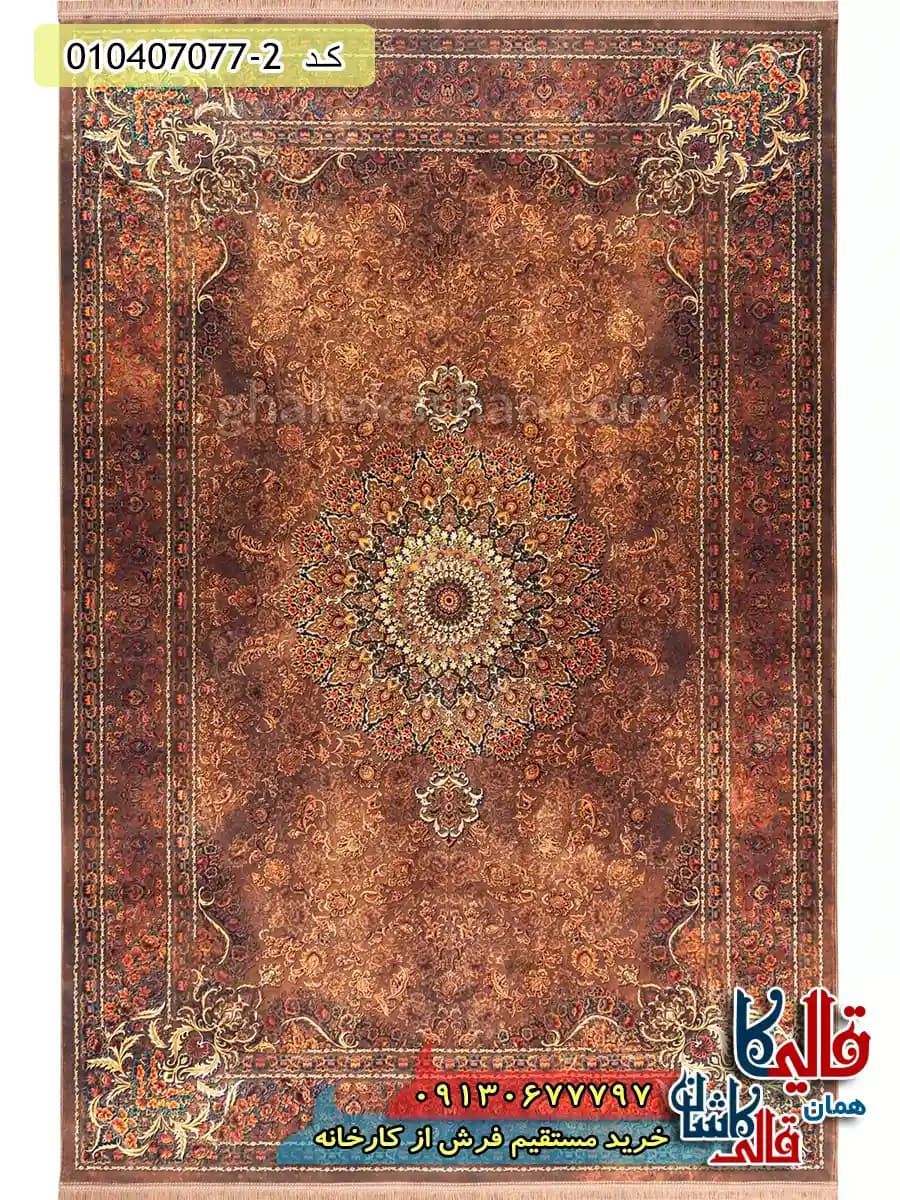 فرش وینتیج 1200 شانه طرح دلگشا زمینه قهوه ای کاشان — تصویر ۲