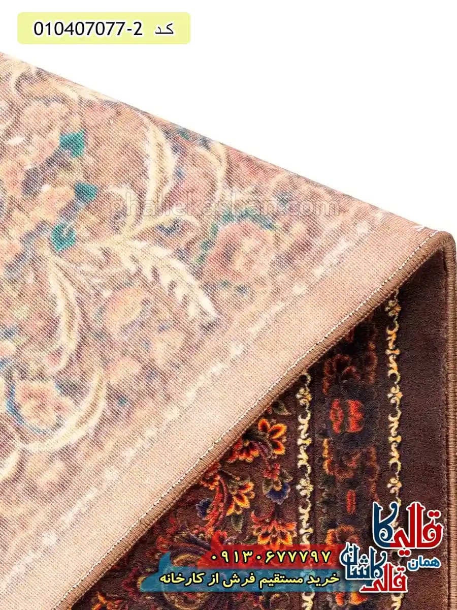 فرش وینتیج 1200 شانه طرح دلگشا زمینه قهوه ای کاشان — تصویر ۶