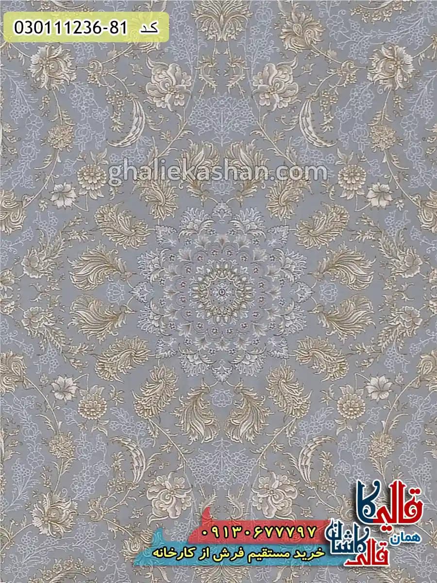 فرش طلاکوب 1200 شانه طرح افشان گلوریا زمینه طوسی نقره ای کاشان – گل برجسته — تصویر ۴