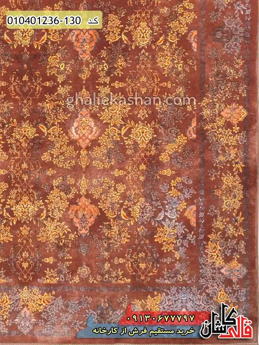 فرش طلاکوب وینتیج 1200 شانه طرح افشان هارمونیکا زمینه قهوه ای کاشان — تصویر ۳
