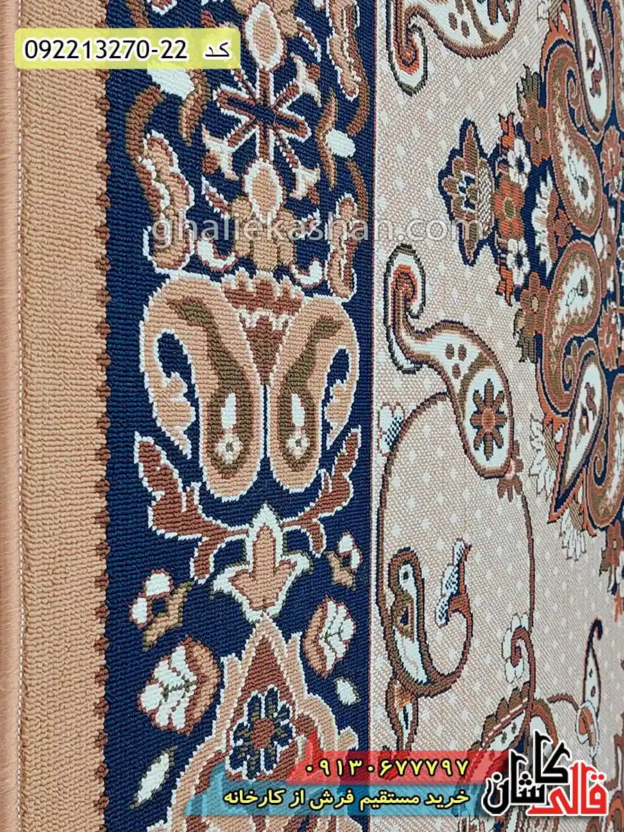 گلیم ارزان طرح اقلیما زمینه بژ کاشان — تصویر ۵