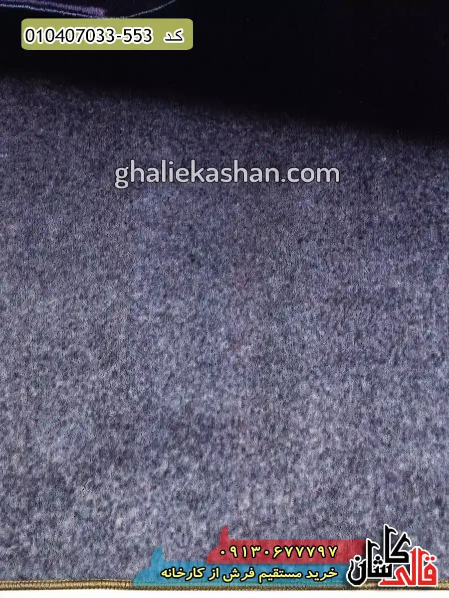 فرش فانتزی کودک پسرانه 700 شانه طرح ماشین زمینه قرمز طوسی کاشان — تصویر ۳