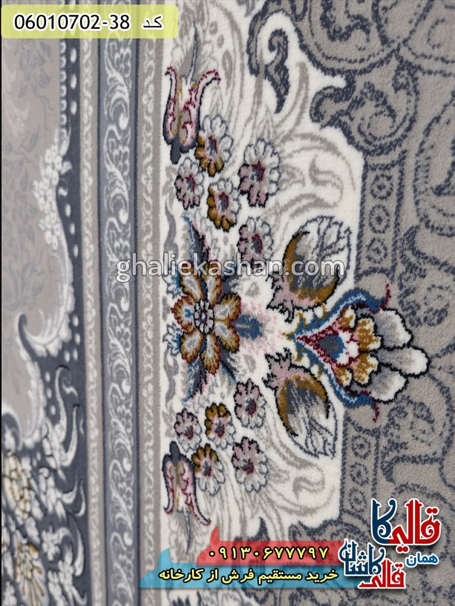 فرش 700 شانه طرح دلاریس زمینه فیلی ترمه ای کاشان — تصویر ۵