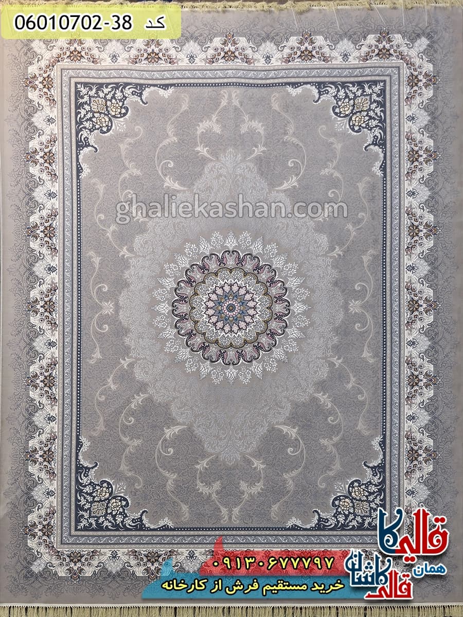 فرش 700 شانه طرح دلاریس زمینه فیلی ترمه ای کاشان — تصویر ۲