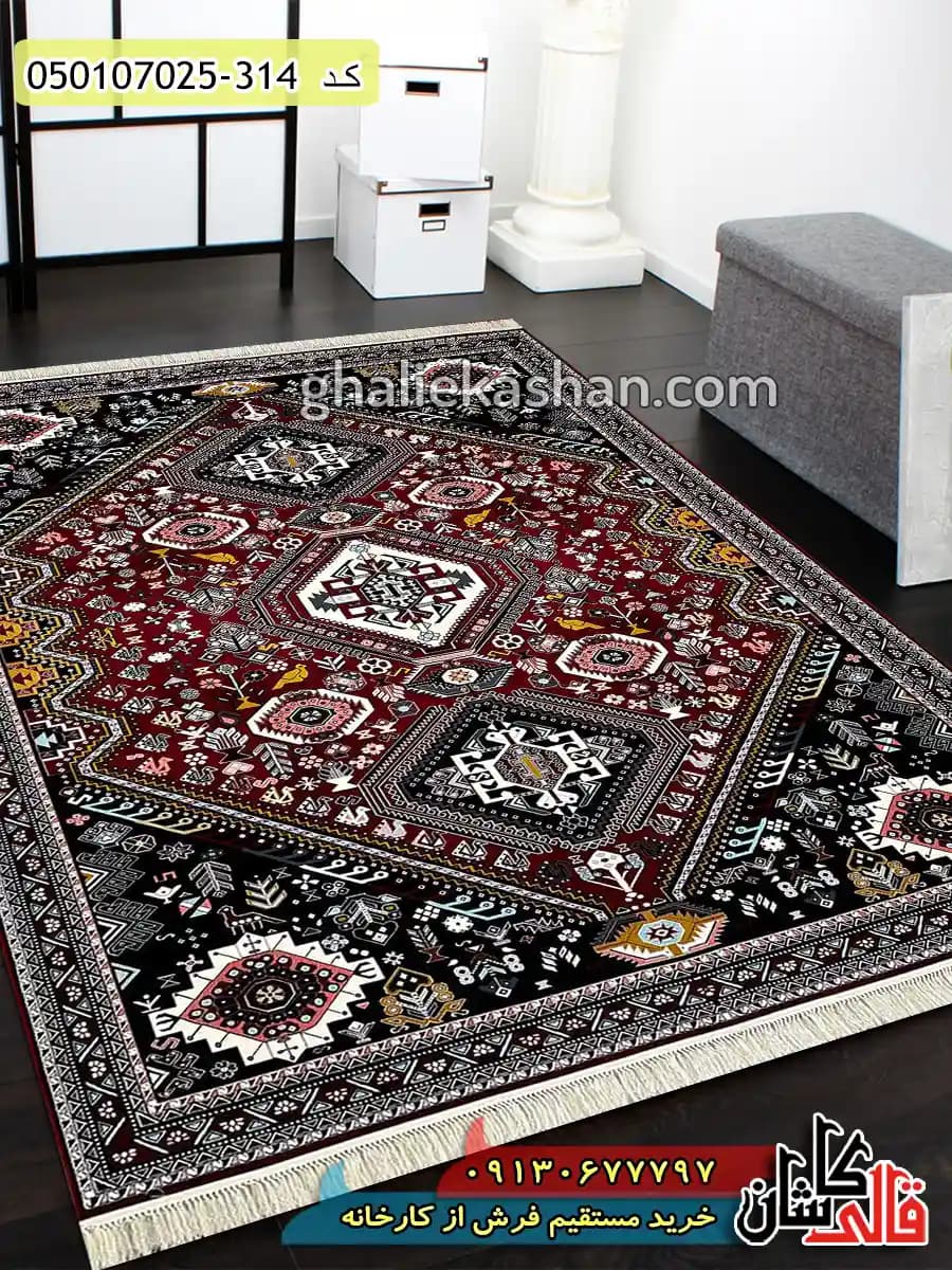فرش 700 شانه طرح قشقایی شاهسون زمینه قرمز روناسی کاشان