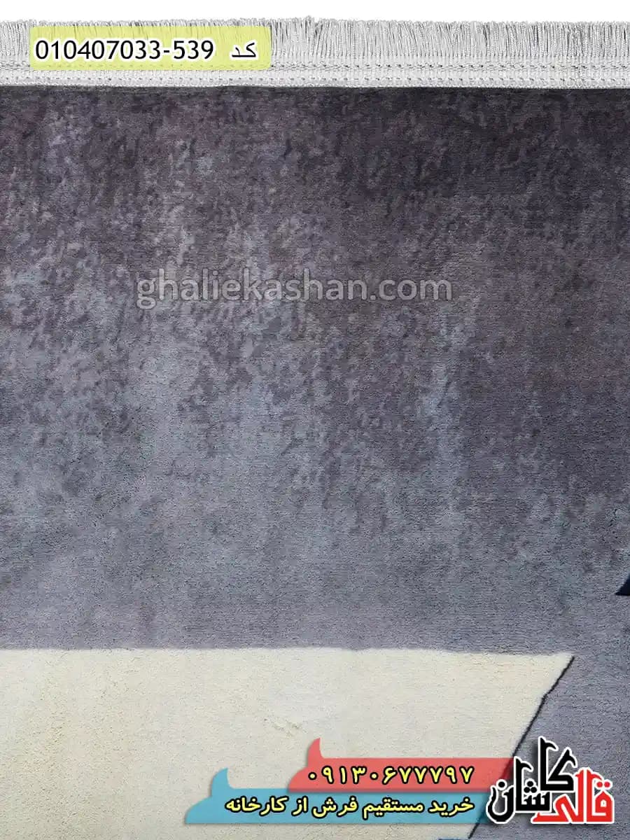 فرش فانتزی 700 شانه طرح مثلثی زمینه طوسی دودی کاشان — تصویر ۵