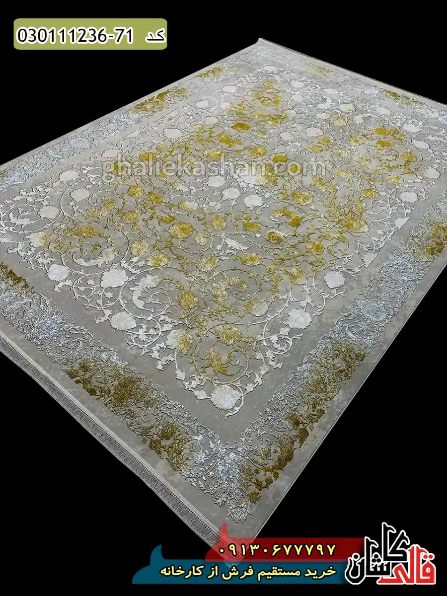 فرش طلاکوب وینتیج 1200 شانه طرح افشان بهرنگ زمینه فیلی کاشان – گل برجسته — تصویر ۲