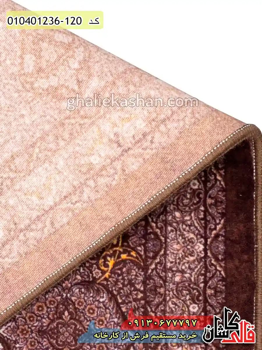 فرش طلاکوب وینتیج 1200 شانه طرح چلچراغ دستان زمینه قهوه ای کاشان — تصویر ۷