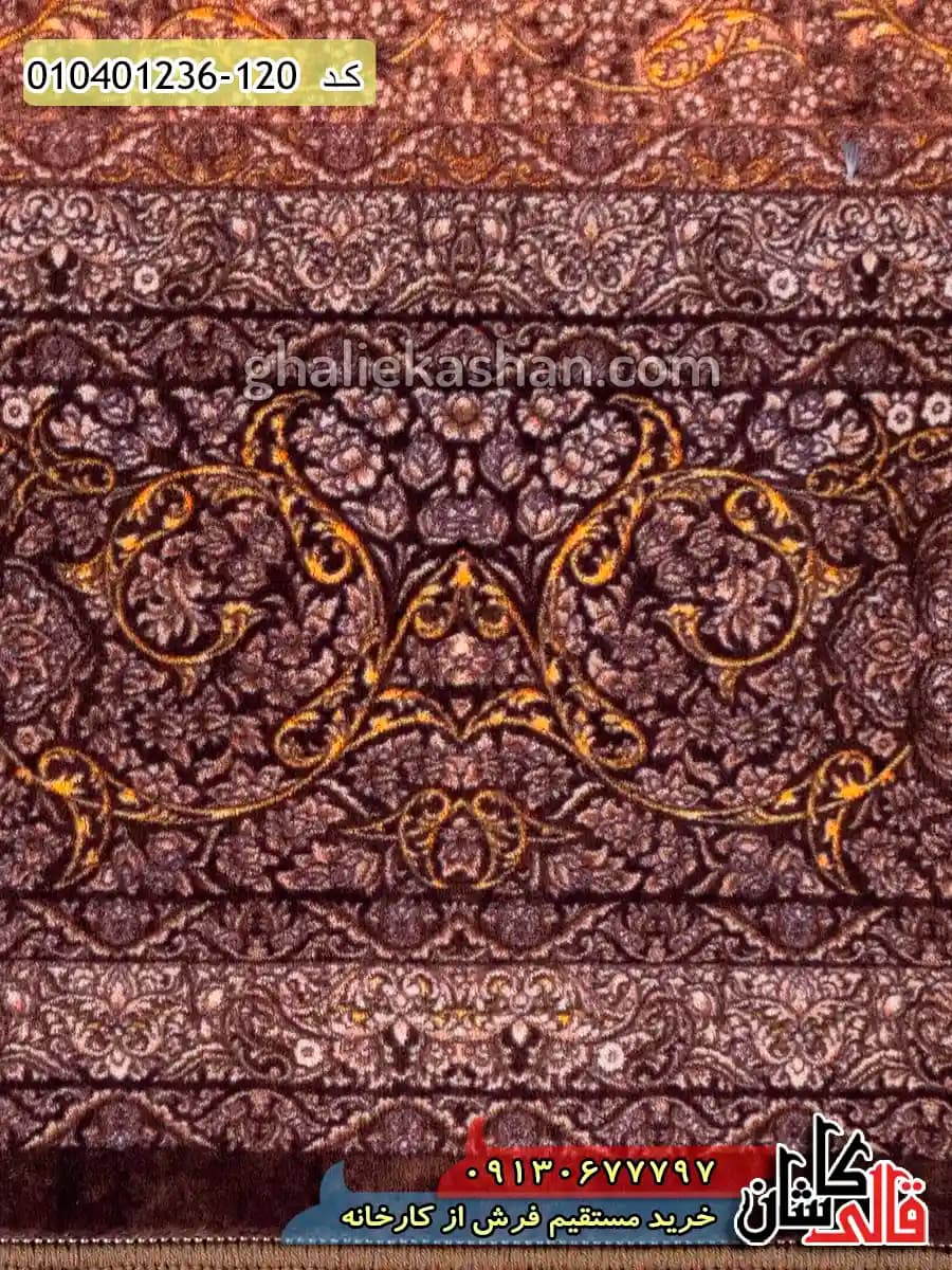 فرش طلاکوب وینتیج 1200 شانه طرح چلچراغ دستان زمینه قهوه ای کاشان — تصویر ۵