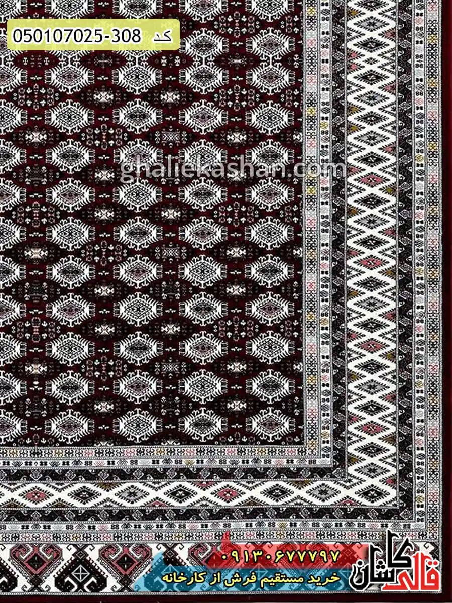 فرش 700 شانه طرح ترکمن طغرل زمینه قرمز روناسی کاشان — تصویر ۳