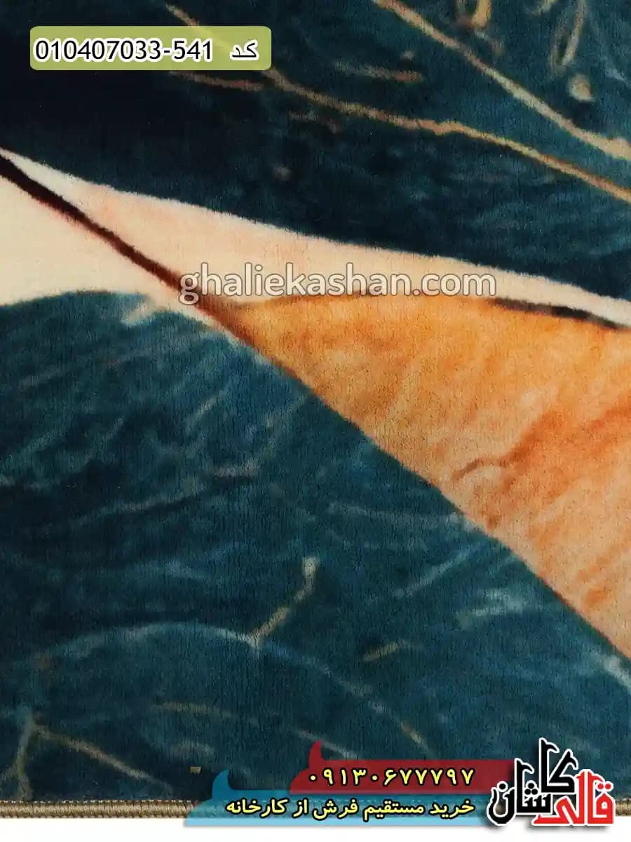 فرش فانتزی آشپزخانه 700 شانه طرح اکالیپتوس زمینه سبز کاشان — تصویر ۶