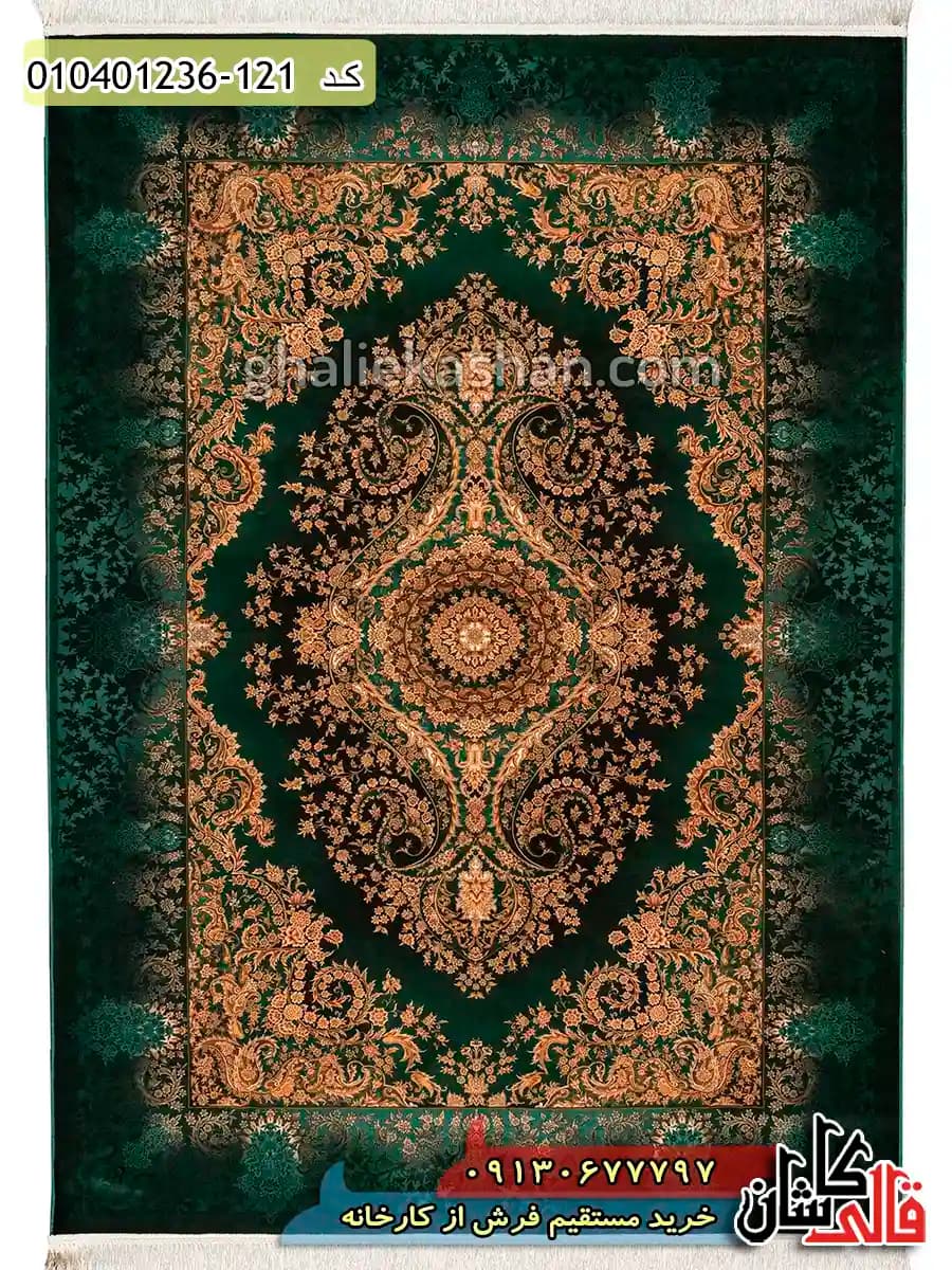 فرش طلاکوب 1200 شانه طرح اشکان دستان زمینه سبز تیره کاشان — تصویر ۲