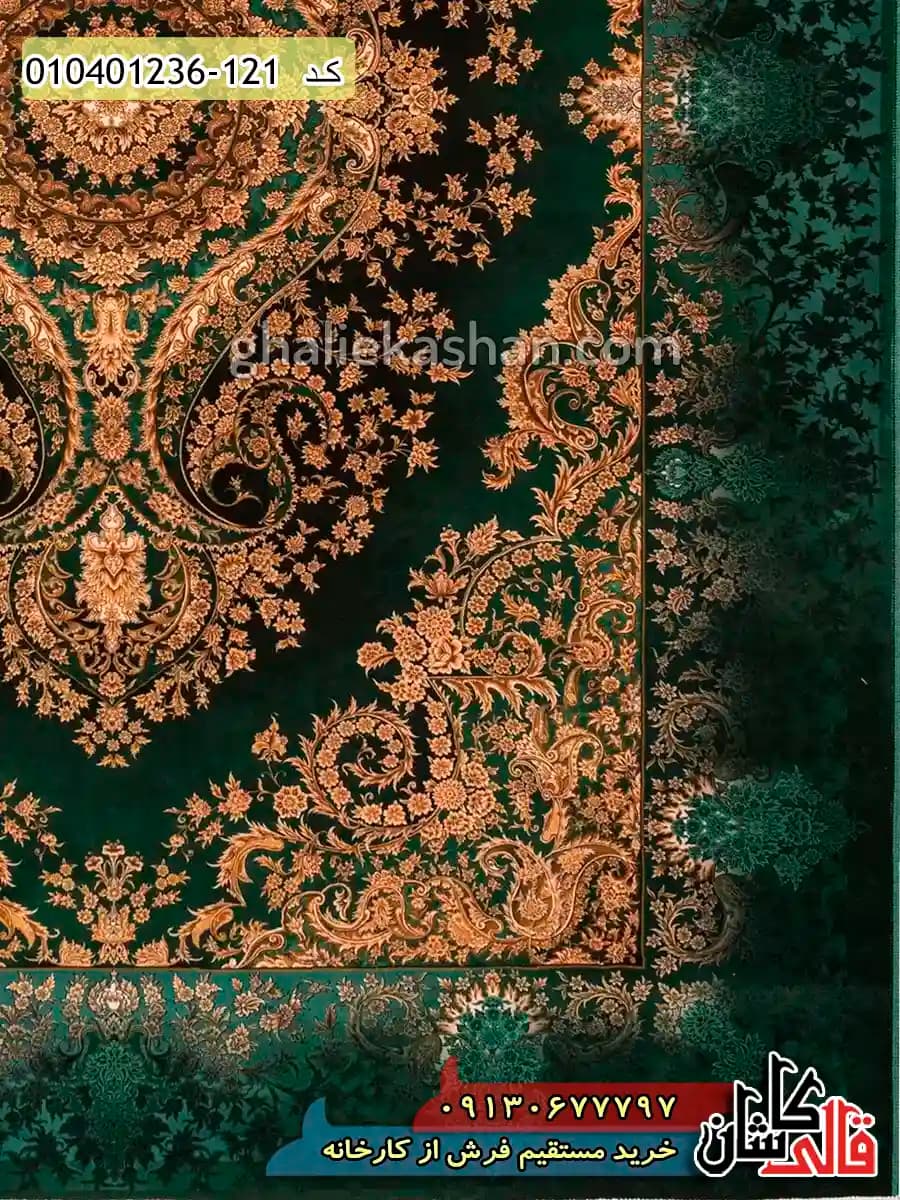 فرش طلاکوب 1200 شانه طرح اشکان دستان زمینه سبز تیره کاشان — تصویر ۴