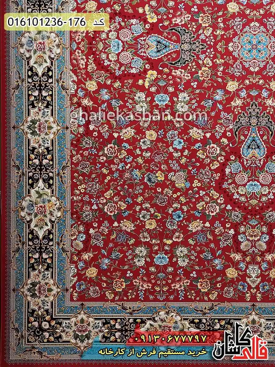 فرش 1200 شانه طرح افشان کیمیای سعادت زمینه قرمز لاکی کاشان — تصویر ۴