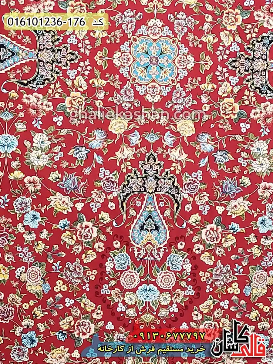 فرش 1200 شانه طرح افشان کیمیای سعادت زمینه قرمز لاکی کاشان — تصویر ۵