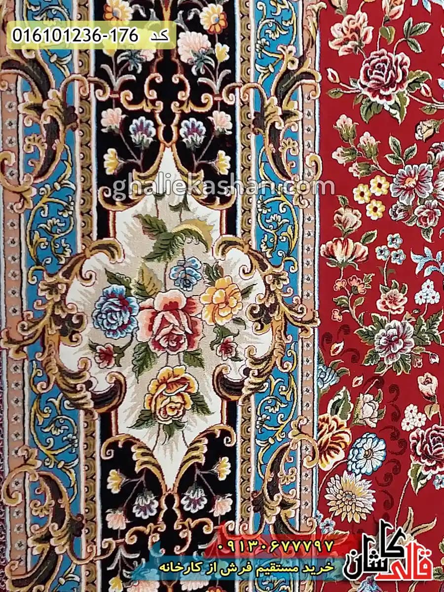 فرش 1200 شانه طرح افشان کیمیای سعادت زمینه قرمز لاکی کاشان — تصویر ۳