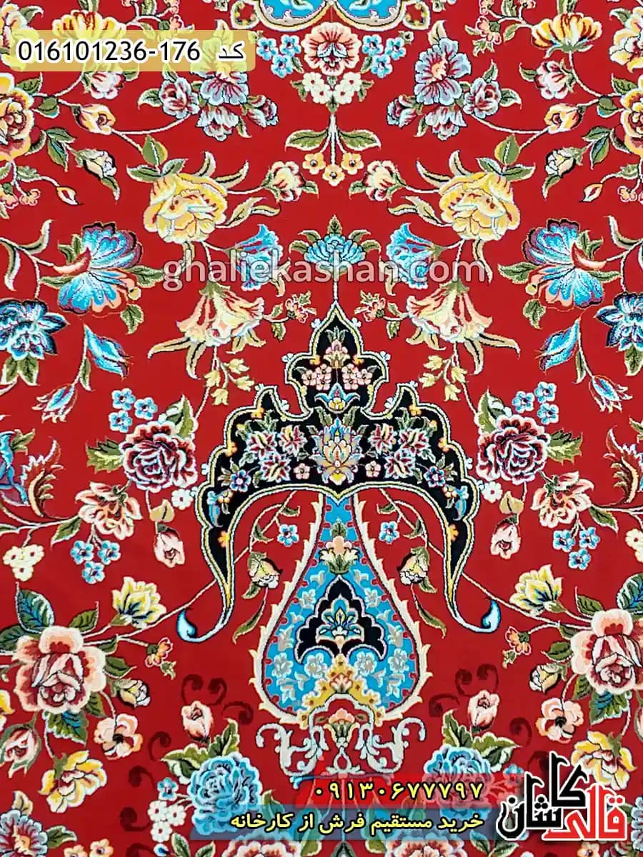 فرش 1200 شانه طرح افشان کیمیای سعادت زمینه قرمز لاکی کاشان — تصویر ۶