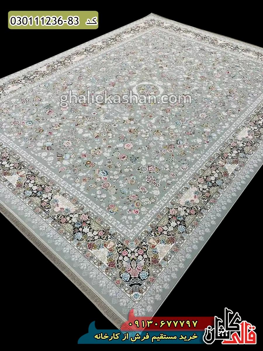 فرش 1200 شانه طرح افشان ماندگار زمینه طوسی نقره ای کاشان – گل برجسته — تصویر ۲
