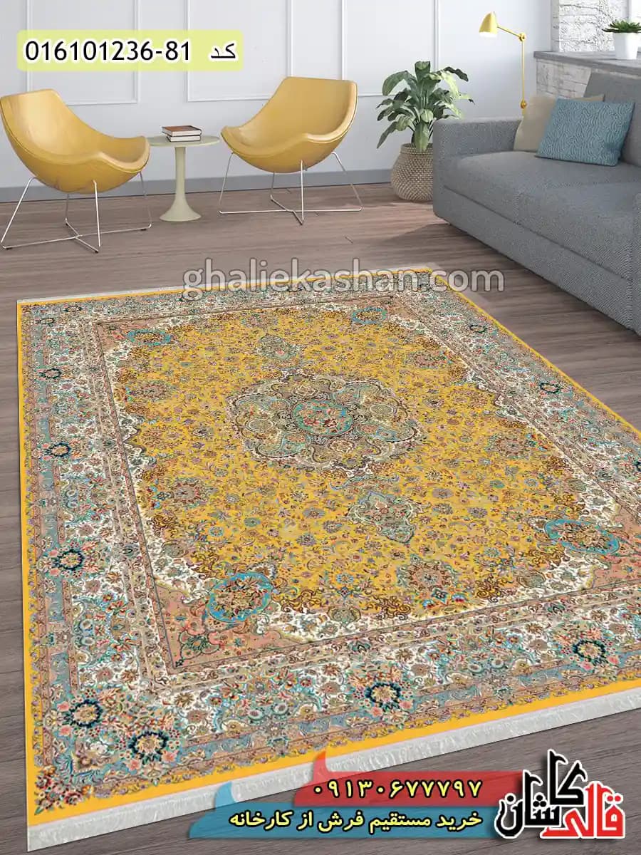 فرش 1200 شانه طرح تبریز زمینه زرد طلایی کاشان