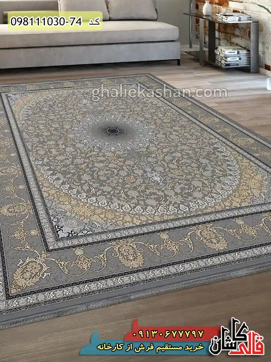 فرش طلاکوب 1000 شانه طرح نایین زمینه طوسی نقره ای کاشان – گل برجسته