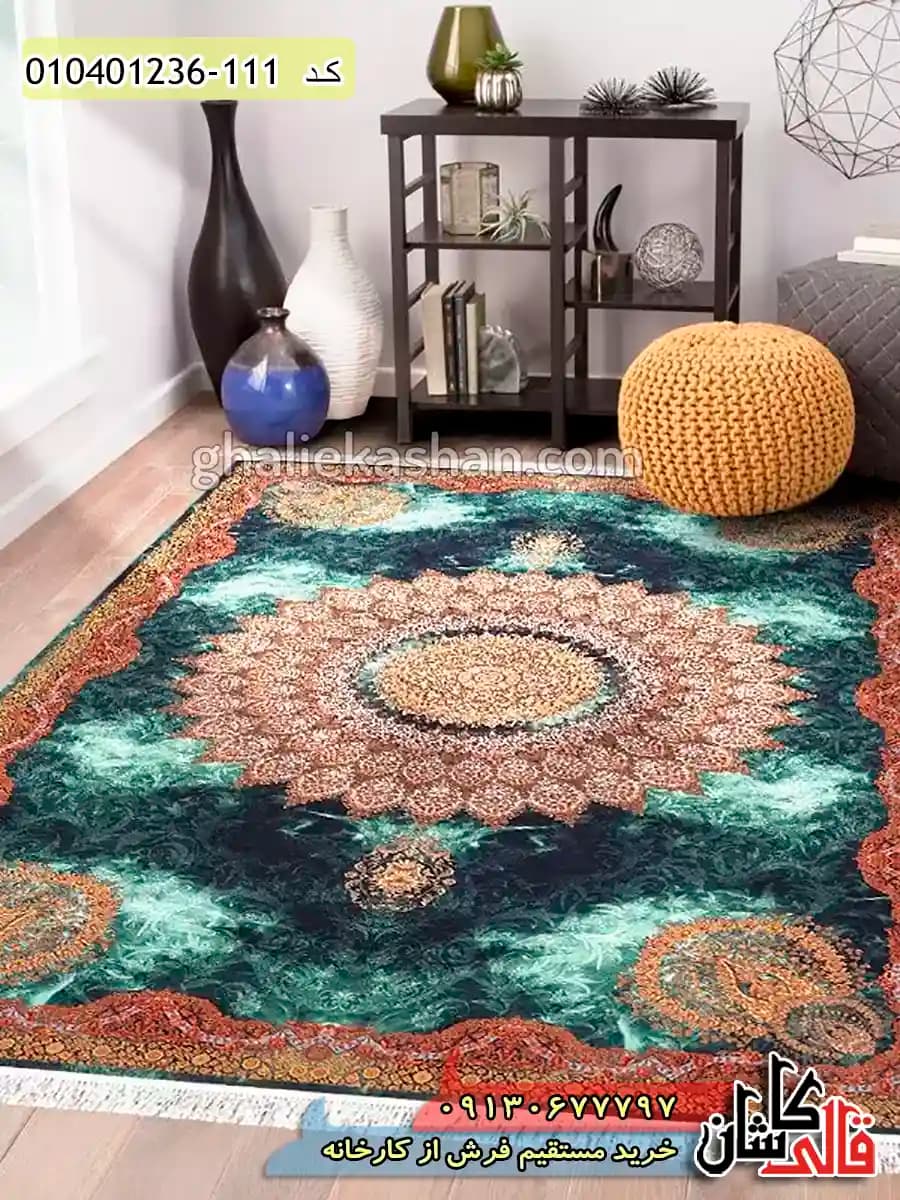 فرش طلاکوب 1200 شانه طرح خورشید خرم زمینه سبز کاشان