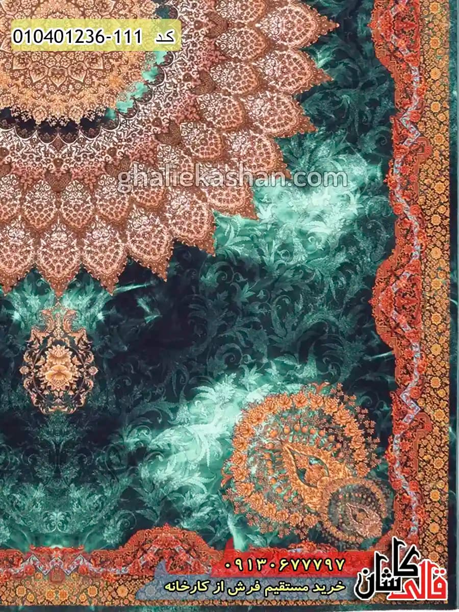 فرش طلاکوب 1200 شانه طرح خورشید خرم زمینه سبز کاشان — تصویر ۳