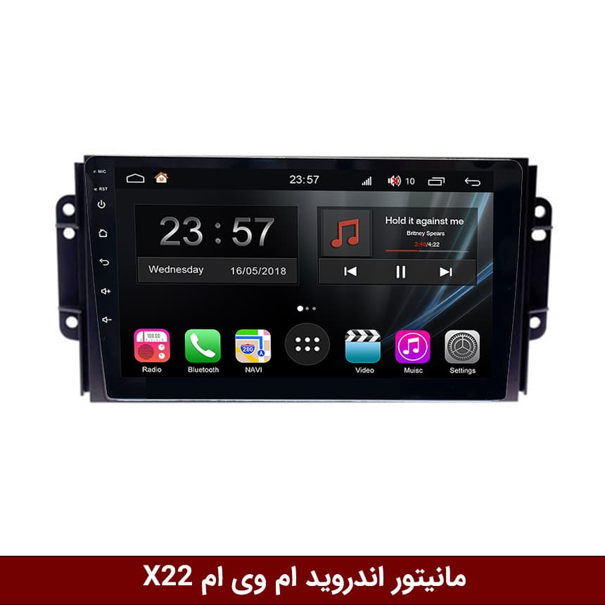 مانیتور اندروید ام وی ام X22 / X33S برند وینکا سری H855