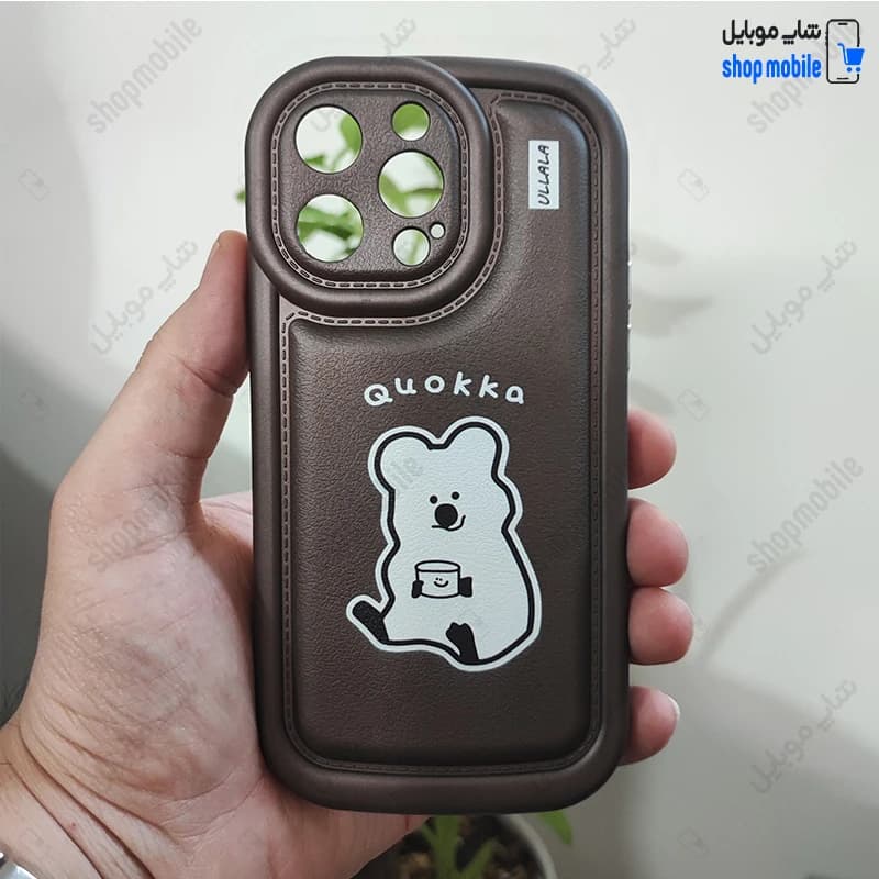 قاب گوشی آیفون 15 پرو مکس (کاور عروسکی فانتزی ULLALA طرح Quokka)