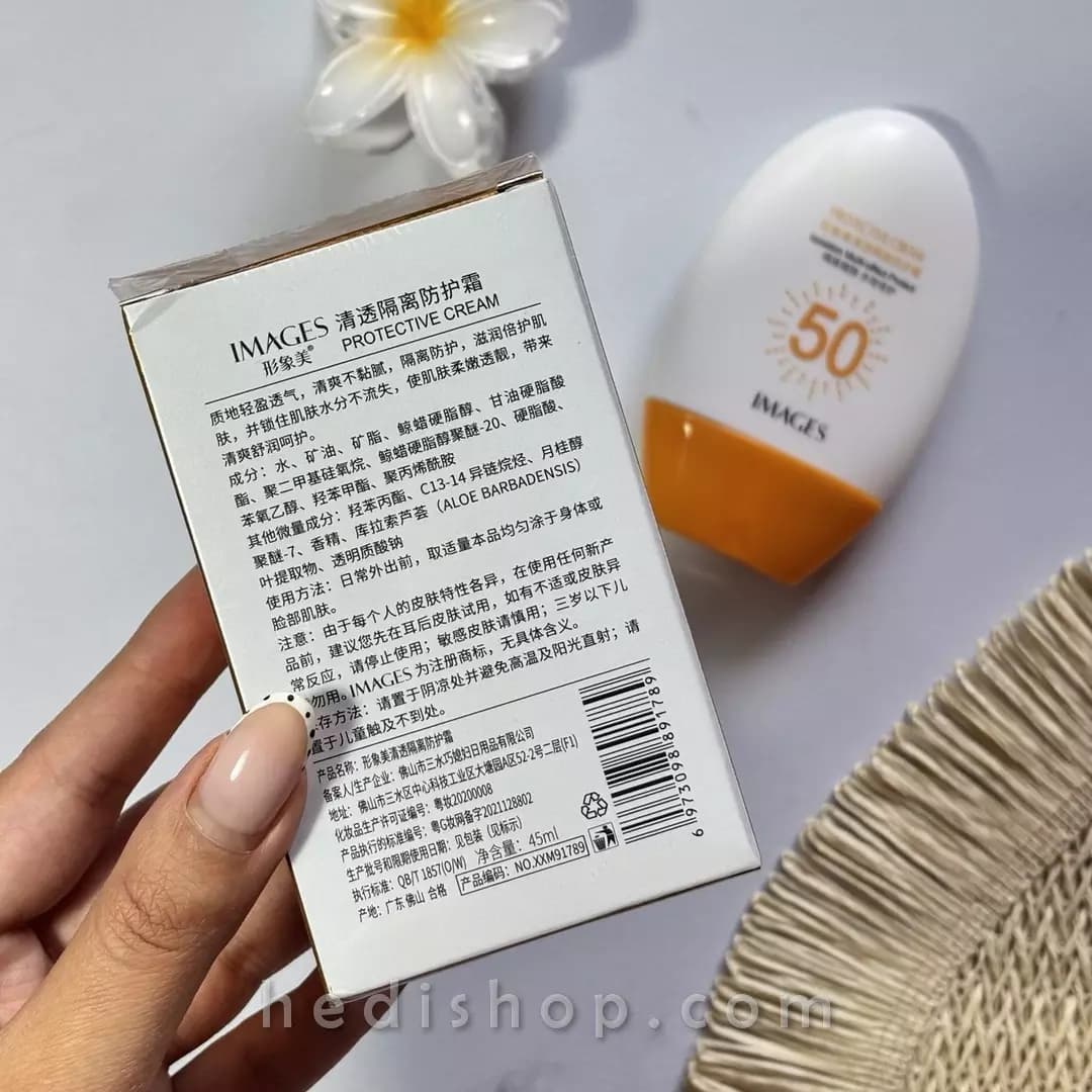 کرم ضد آفتاب بدون رنگ ایمیجز SPF 50 — تصویر ۴
