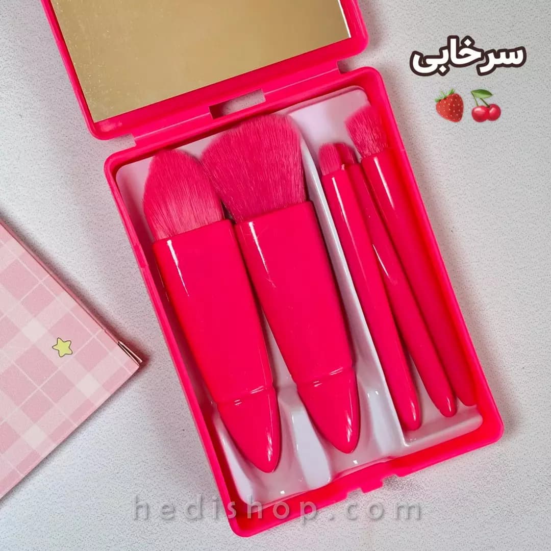 ست براش آرایشی ۵ تیکه مسافرتی آینه‌ دار — تصویر ۳