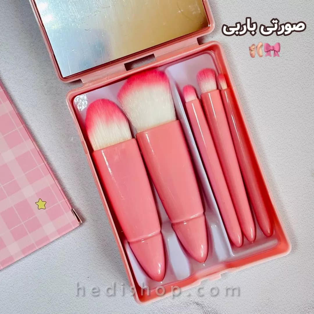 ست براش آرایشی ۵ تیکه مسافرتی آینه‌ دار — تصویر ۲