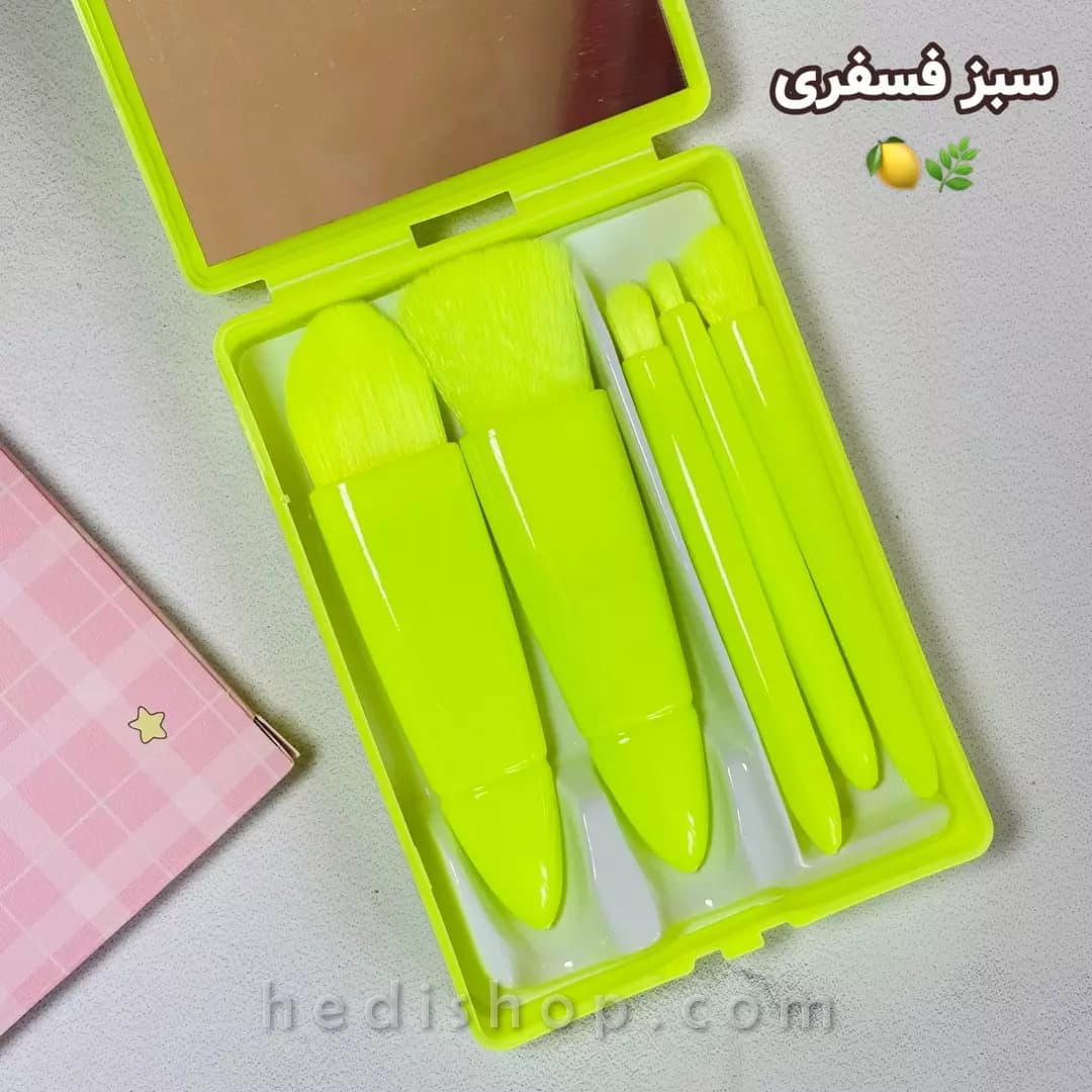 ست براش آرایشی ۵ تیکه مسافرتی آینه‌ دار — تصویر ۵