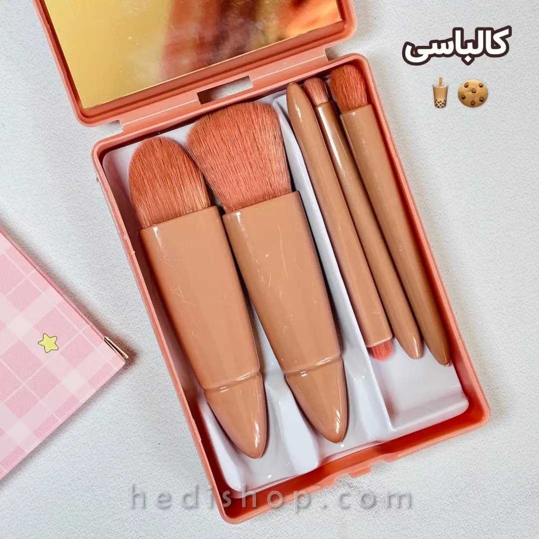 ست براش آرایشی ۵ تیکه مسافرتی آینه‌ دار — تصویر ۴