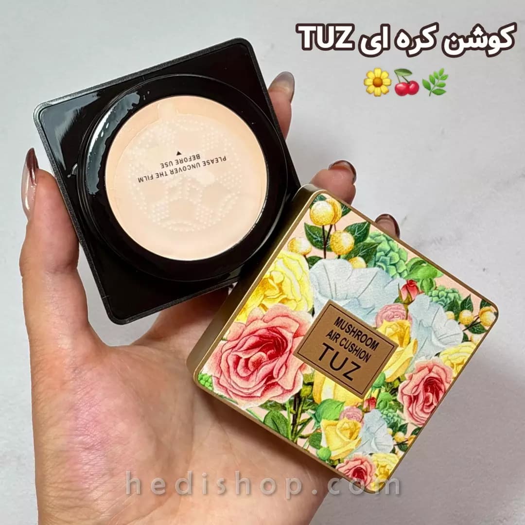 کوشن کره ای گل گلی توز TUZ