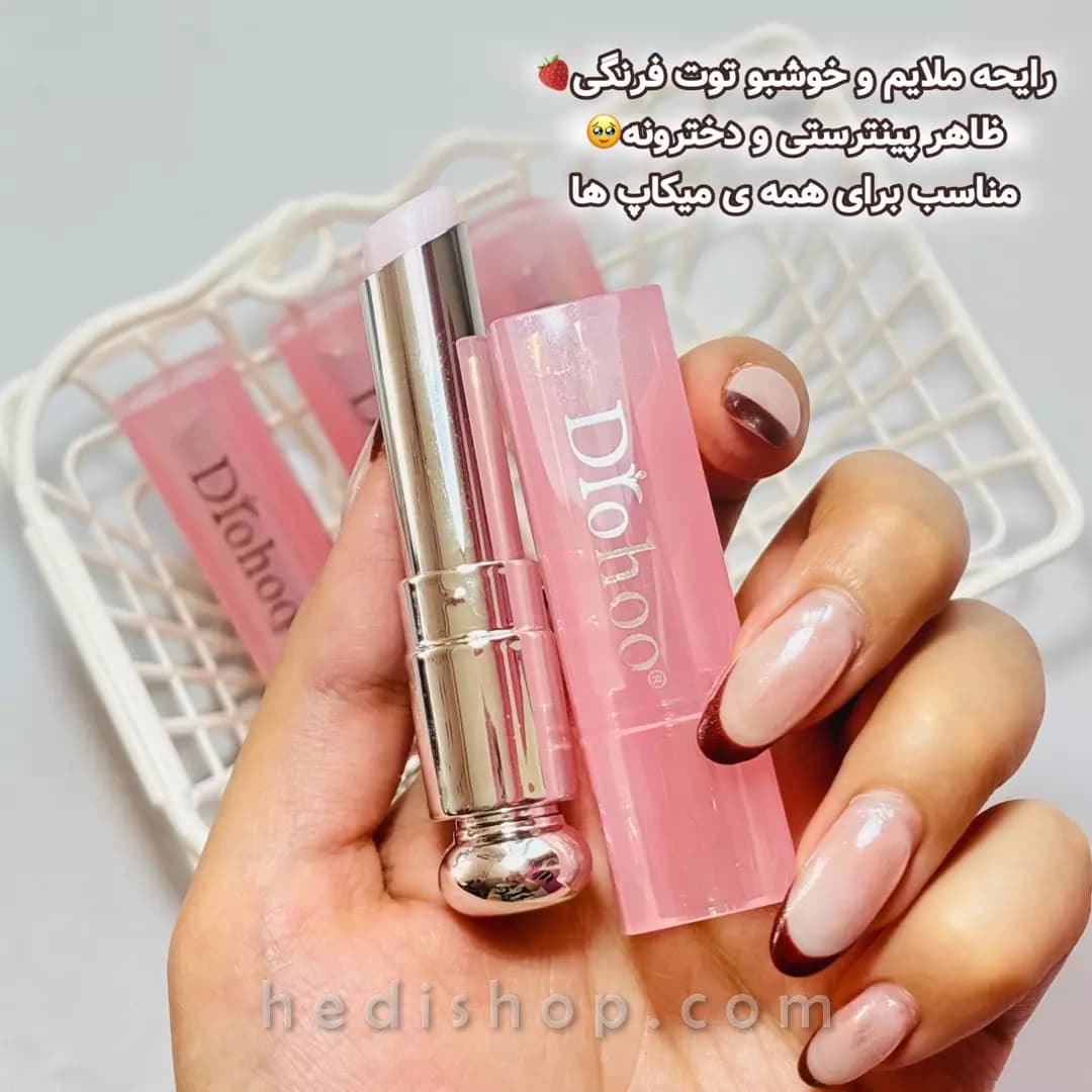 بالم لب حرارتی دروهو طرح دیور Drohoo — تصویر ۲