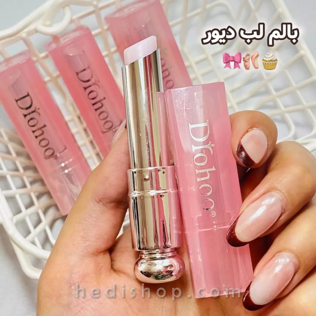 بالم لب حرارتی دروهو طرح دیور Drohoo