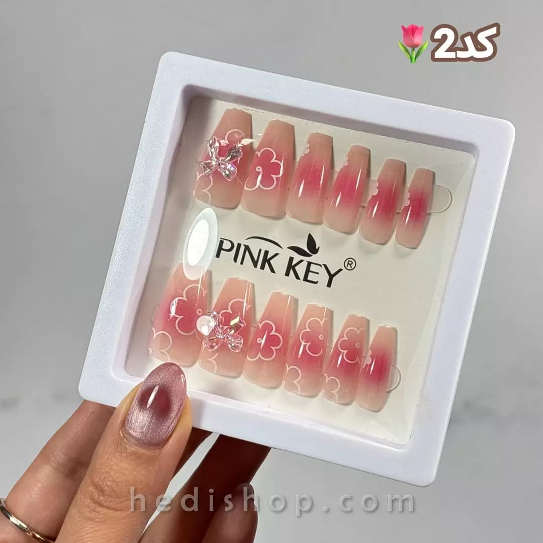 ناخن طرح دار مصنوعی پینک کی Pink Key — تصویر ۳