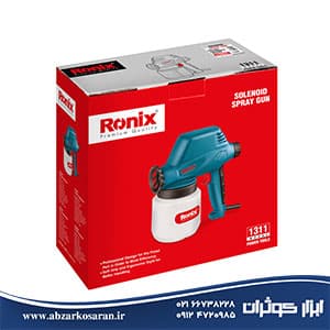 پیستوله رنگ پاش 110 وات رونیکس Ronix مدل 1311 — تصویر ۵