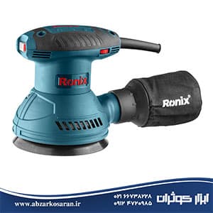 سنباده لرزان 320 وات رونیکس Ronix مدل 6406