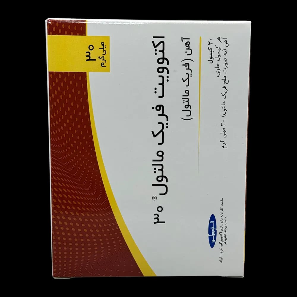 کپسول اکتوویت فریک مالتول 30 — تصویر ۲