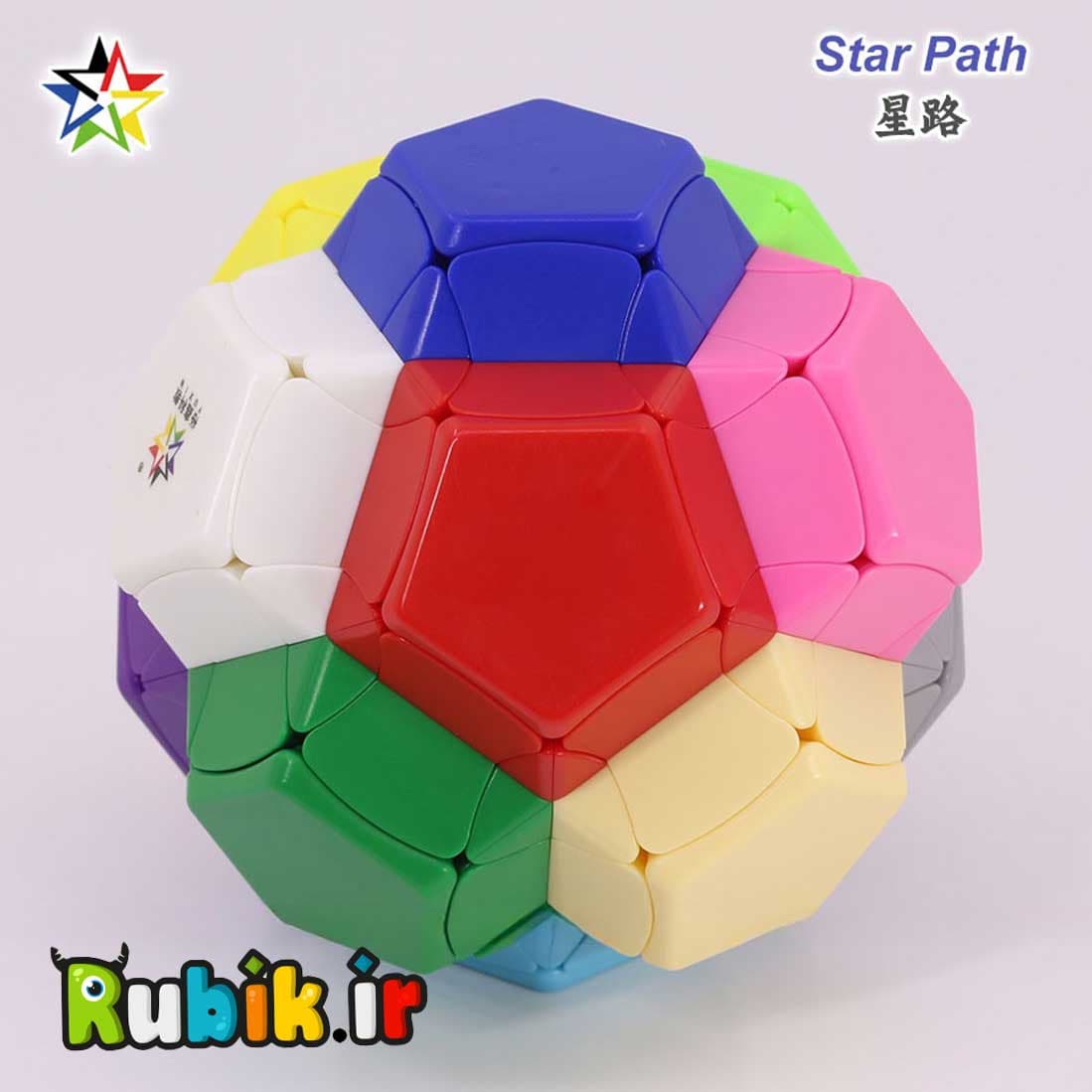 مگامینکس یوکسین سری اینتراستلار مدل استارپس YuXin Interstellar Series Magaminx STAR PATH — تصویر ۲
