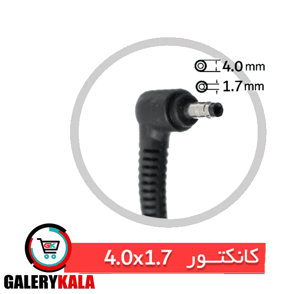 روبیک 3×3 شیشه مربایی — تصویر ۷